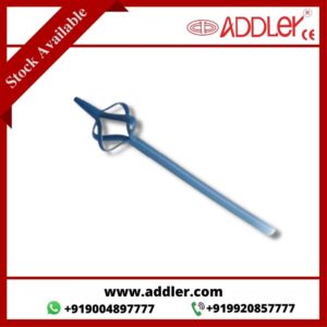 Malecot Nephrostomy Catheter